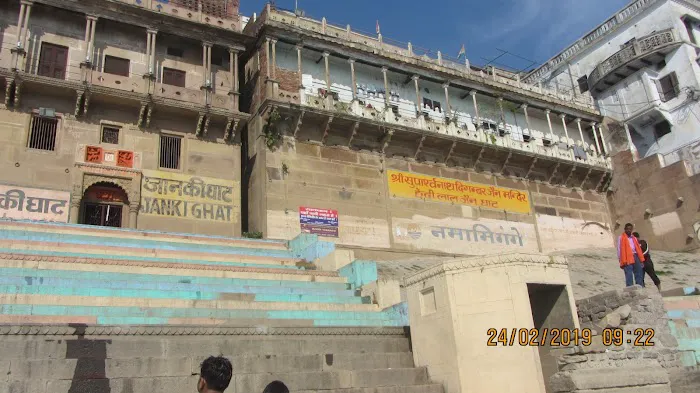 India - 6