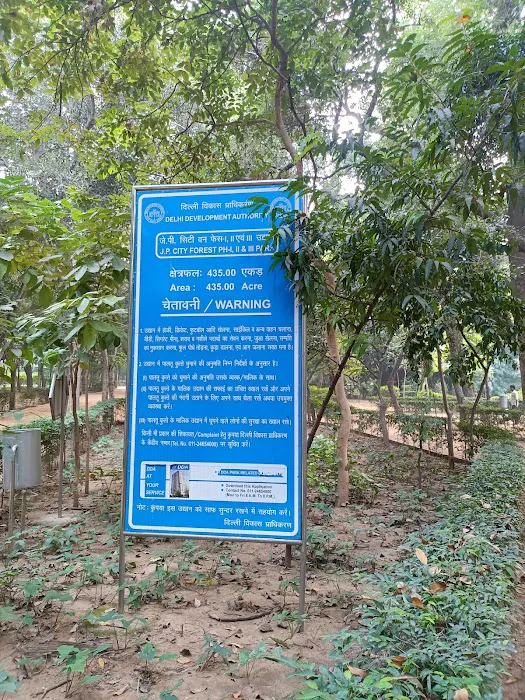 Jahanpanah City Forest - 5