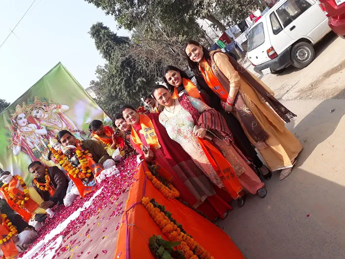 L Shape Park- Aram Bagh - 1