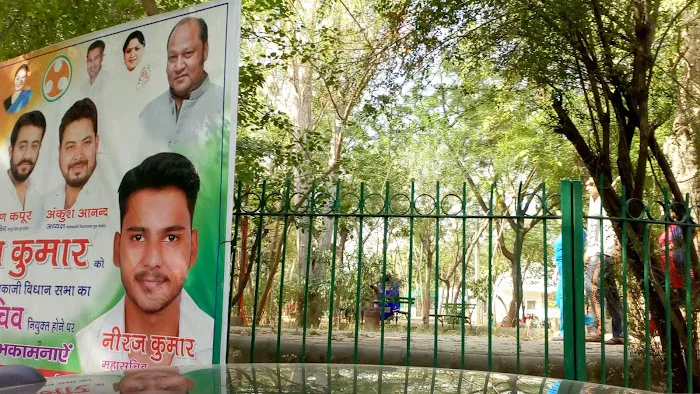 J&N Block Park, Rampuri - 8