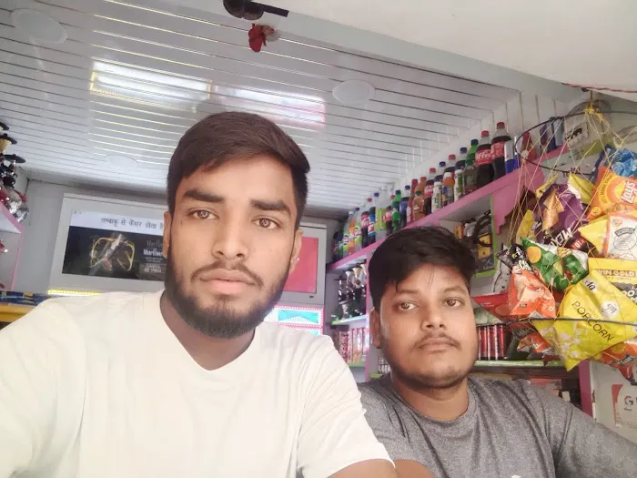 Raunak pan shop - 2