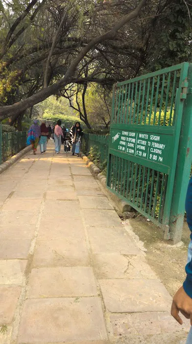 DDA Office public conviencence , deer park - 3