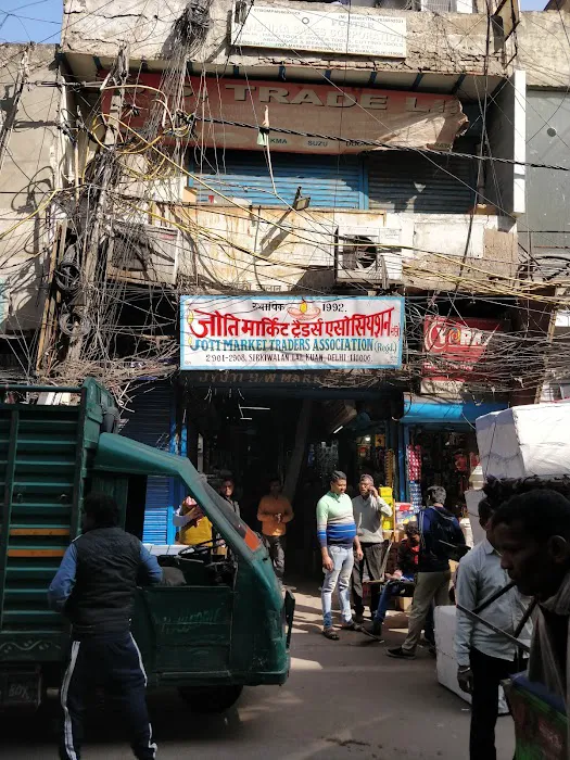 Joti Market - 0