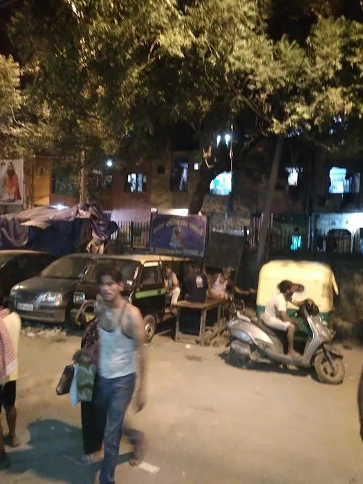Ravidas park - 0