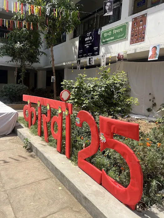 South Campus, Jamia Millia Islamia - 5