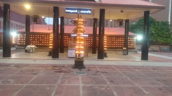 Ayyappa Temple park - 2