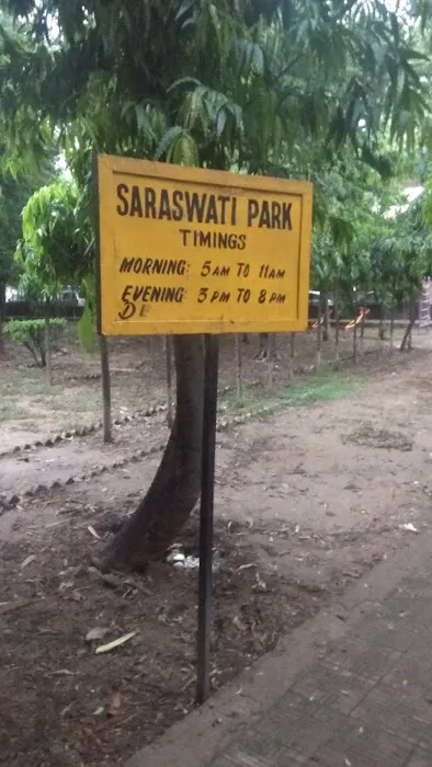 Saraswati Park D-Block - 7