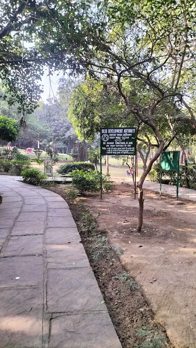 D block park - 1
