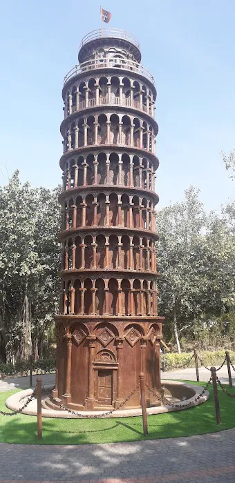Rajiv Gandhi Smriti Van - 2
