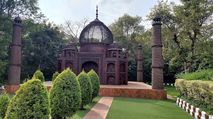 Rajiv Gandhi Smriti Van - 1