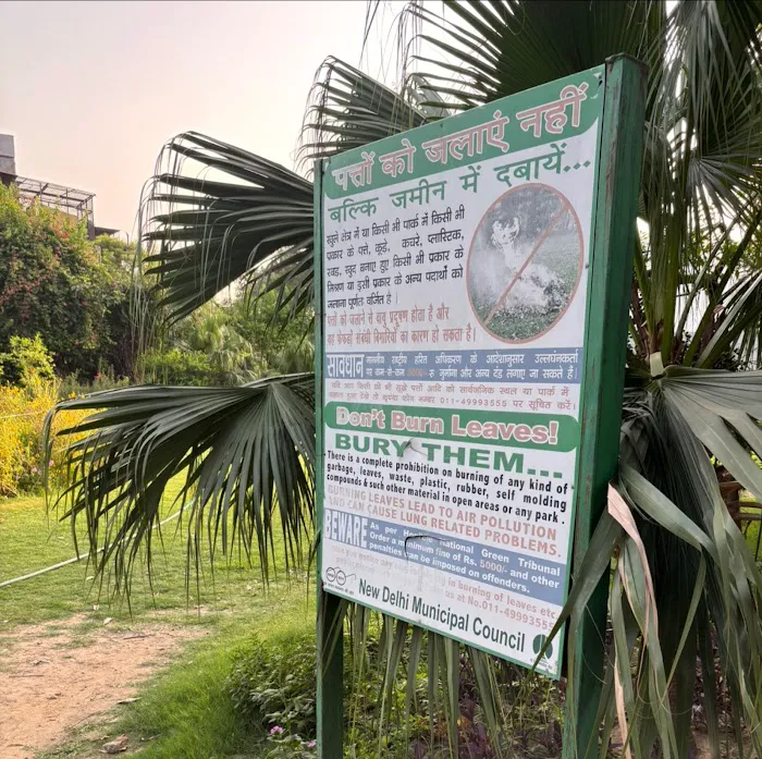 Hanuman road Park - 6