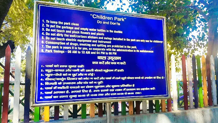 Geetanjali Enclave Garden - 6
