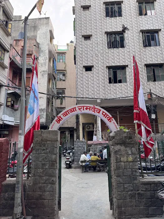 Shri Ramdev Baba Park - 1