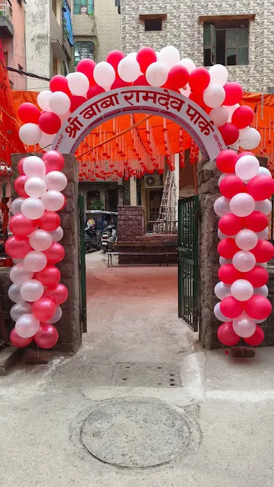 Shri Ramdev Baba Park - 0