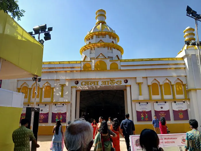 Chittaranjan Park - 0