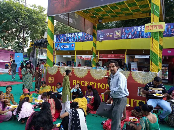 Nabapalli Grounds - 5