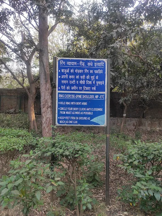 Begumpur Park - 6