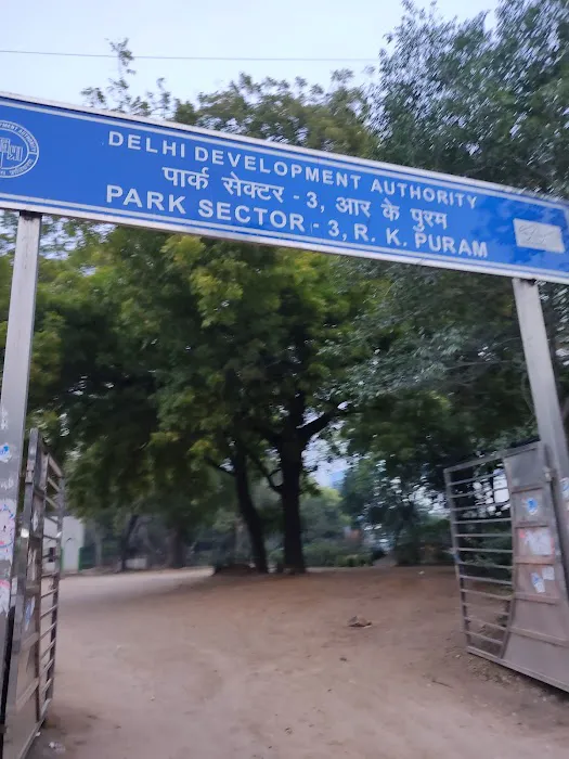 DDA park - 0