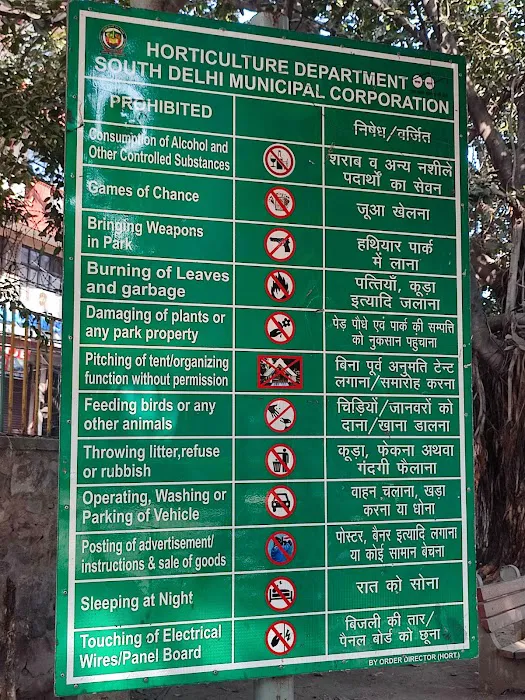 Hindi Park - 9