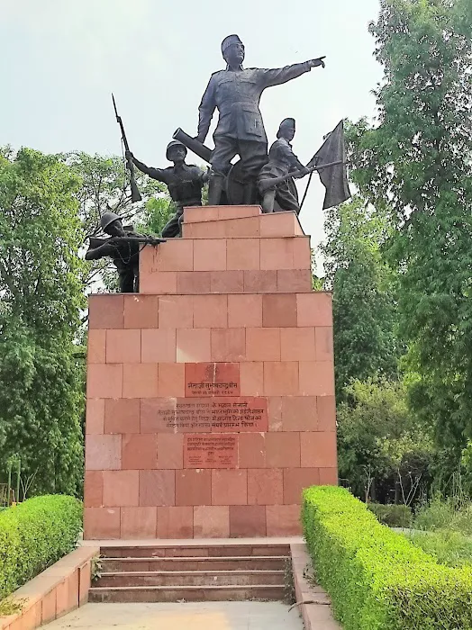 Netaji Subhash Park - 1