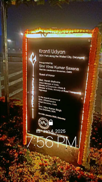 Kranti udyan - 5