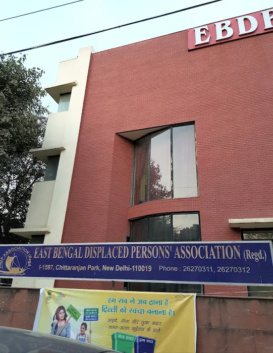 EBDP - 4
