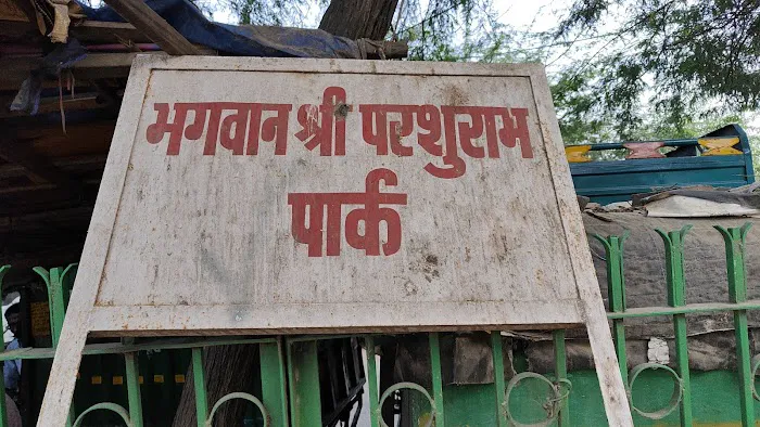 Shree Parshuram Park - 1