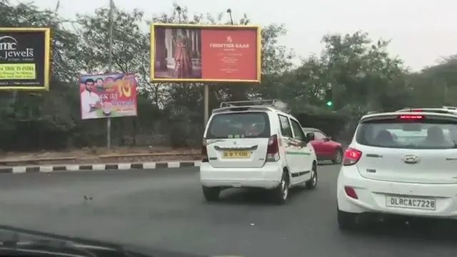 Park Block D Greater Kailash Enclave 2 New Delhi - 3
