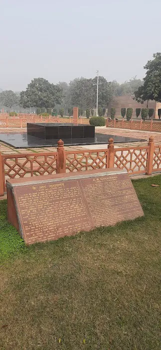 Dr. K. R. Narayanan Memorial - 3