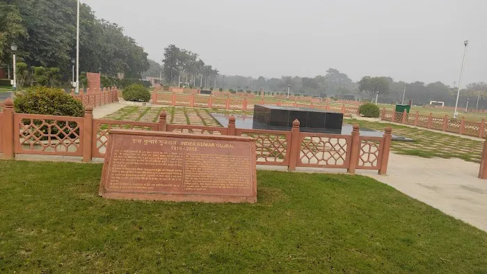 Dr. K. R. Narayanan Memorial - 5