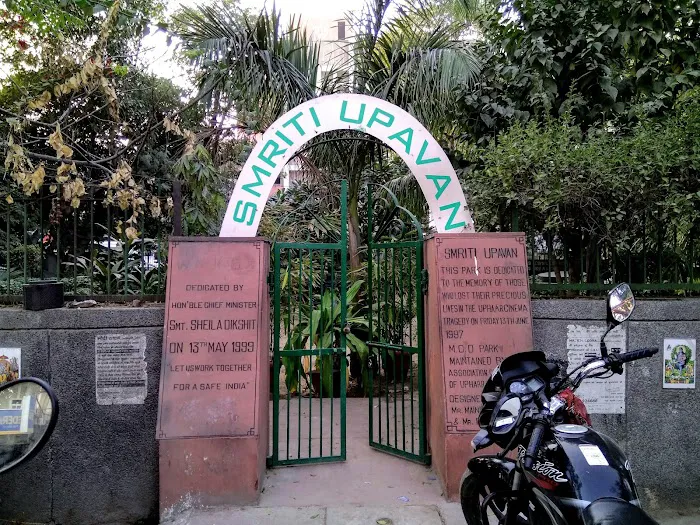 Smriti Upavan - 0