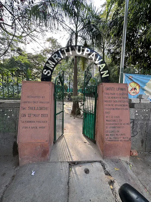 Smriti Upavan - 2