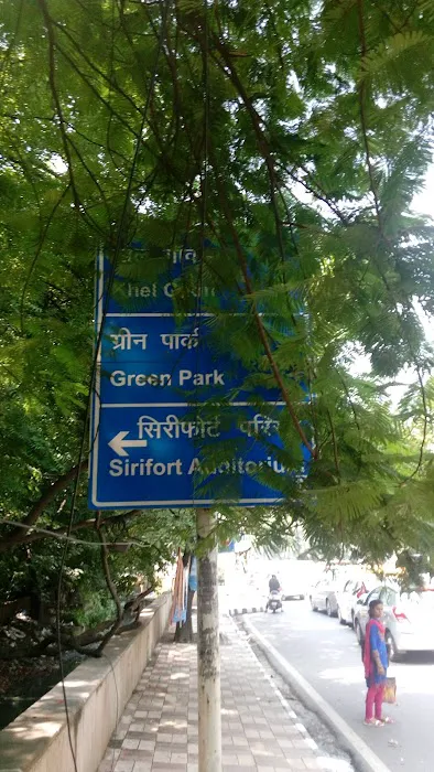 M.C.D Park - 7