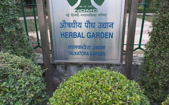 NDMC Herbal Garden - 0