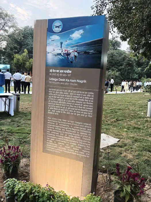Civil Aviation Park - 9
