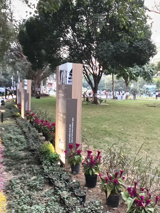 Civil Aviation Park - 6