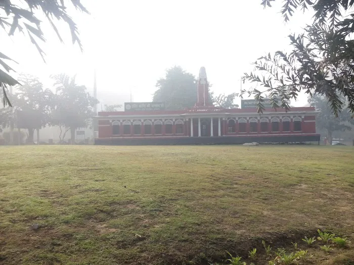 Pusa Harit Kranti Park - 0