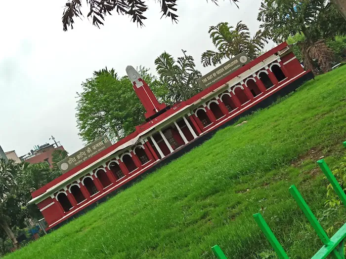Pusa Harit Kranti Park - 2