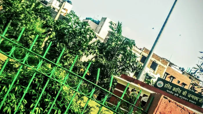 Pusa Harit Kranti Park - 3