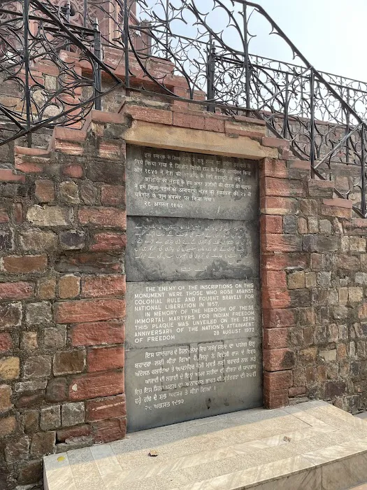 Kamla Nehru Park - 4