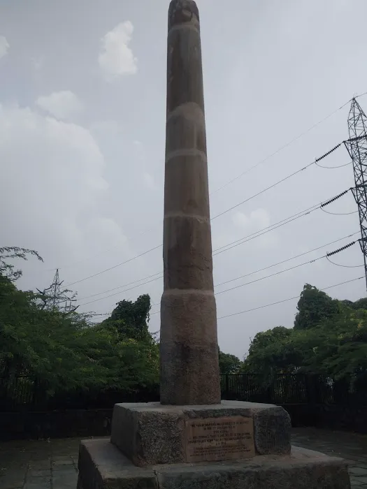Kamla Nehru Park - 9
