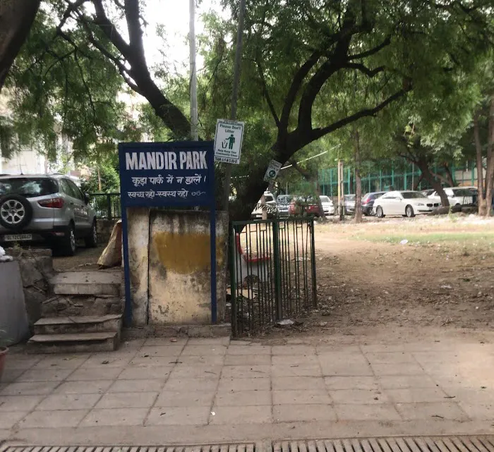 Mandir Park - 2