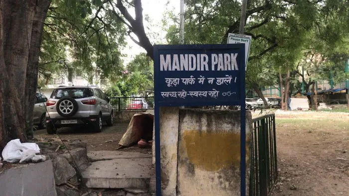 Mandir Park - 1