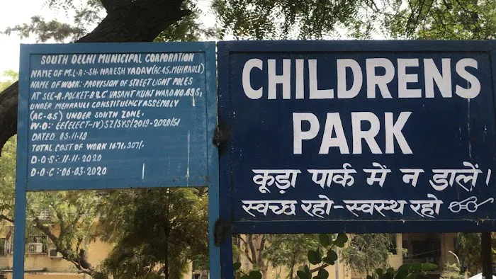 Children Park Board - 7