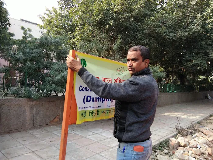 Jhanda Park - 9