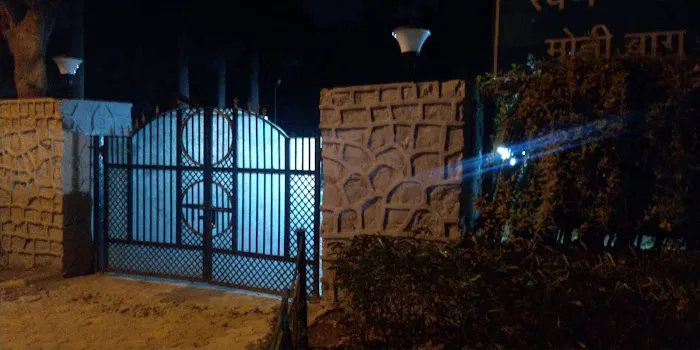 Swarn Jayanti Park - 4