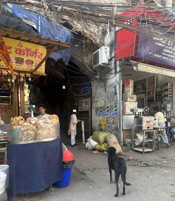 Chandni Chowk Chawri Bazar - 2