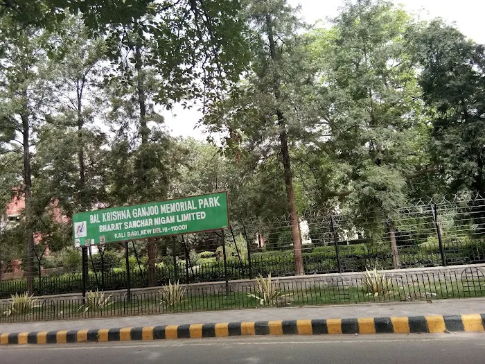 B K Ganjoo Memorial Park - 4