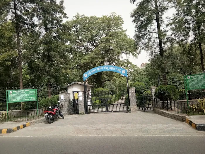 B K Ganjoo Memorial Park - 7