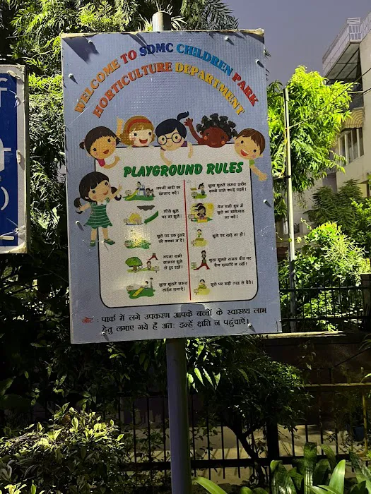Children's Park - A Block, Saket - 6